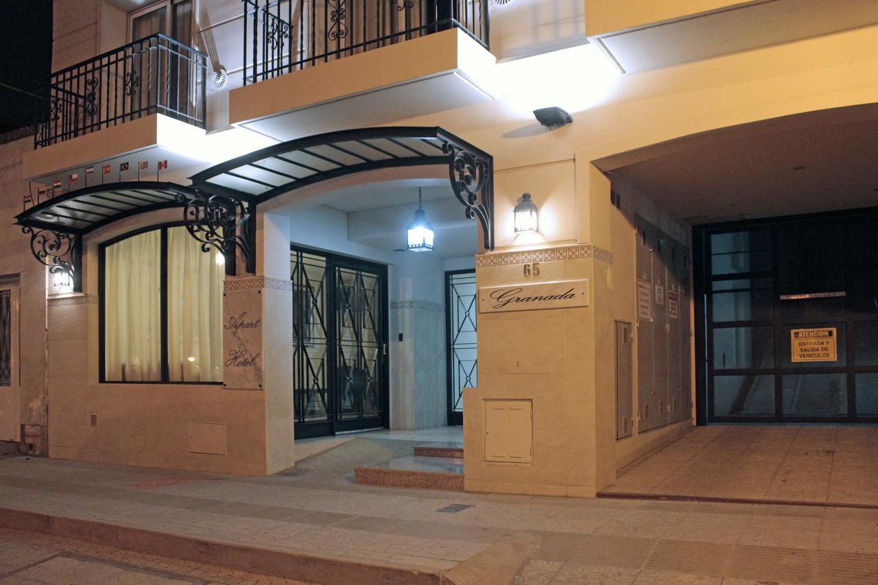 Apart Hotel Granada Neuquén Εξωτερικό φωτογραφία